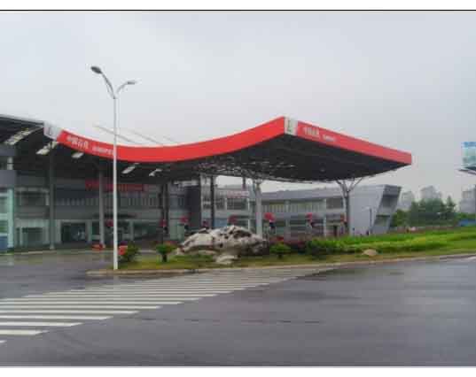 湘乡中石油加油站
